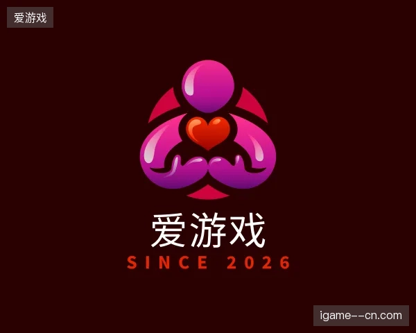 认识爱游戏官方